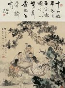 中国象棋与中国文化