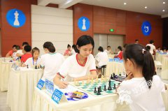 <b> 首届智运会共设围棋、象棋、国际象棋、国际跳</b>