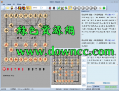 方便人机时选择各种变化； 软件功能 1.能够测试